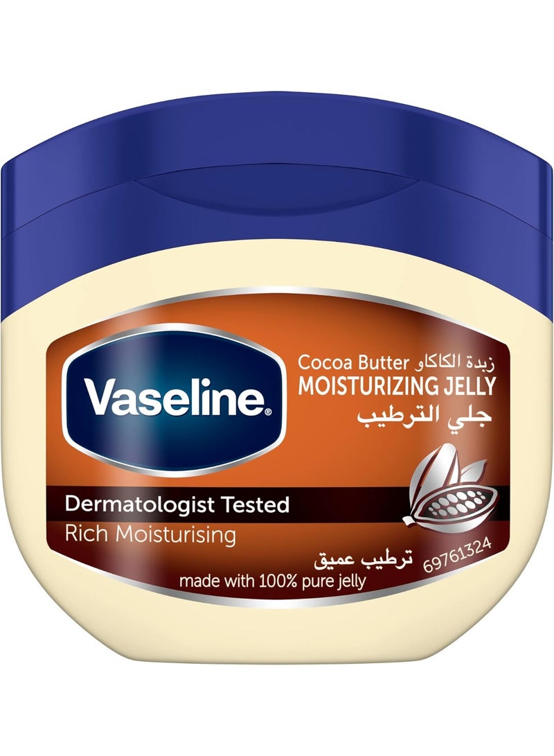 Vaseline Moisturizing Petroleum Jelly, for dry skin, Cocoa Butter, to heal dry and damaged skin, 250ml - Image 1